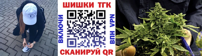 Купить наркоту Осинники Канабис Cocaine Гашиш