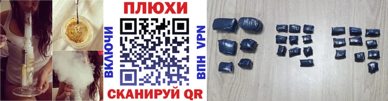 blacksprut tor  цена наркотик  Осинники  ГАШ ice o lator 