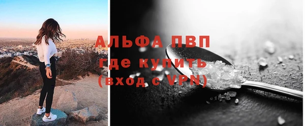 MDMA Верхний Тагил