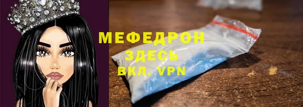 кокаин перу Волосово
