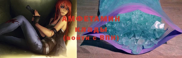 каннабис Володарск
