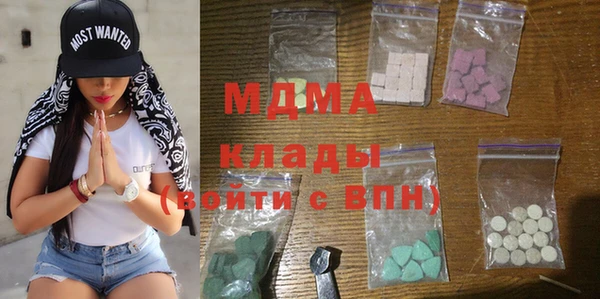 прущая мука Верея