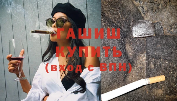 кокаин перу Волосово