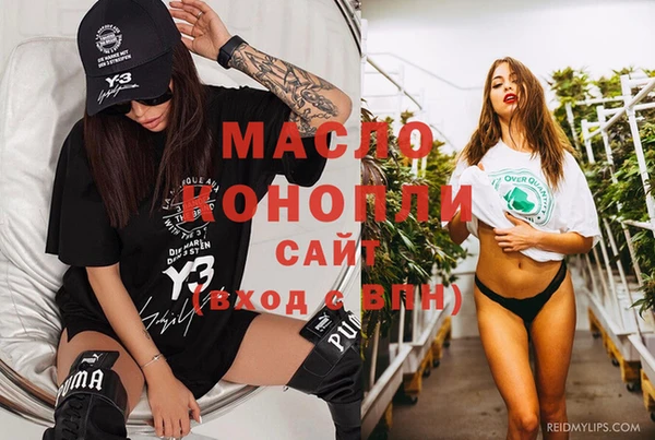 круглые Покачи