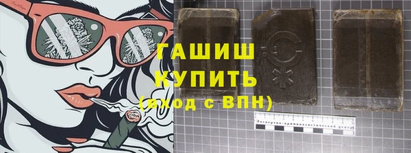 MDMA Верхний Тагил