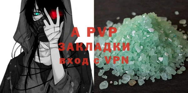 дмт Покров