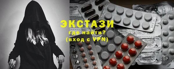 каннабис Володарск
