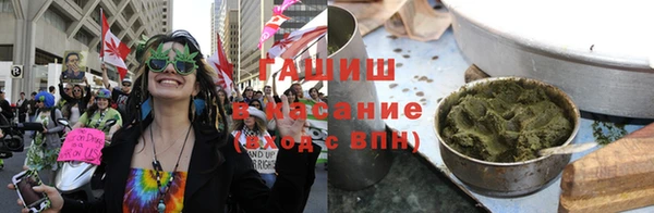 каннабис Володарск