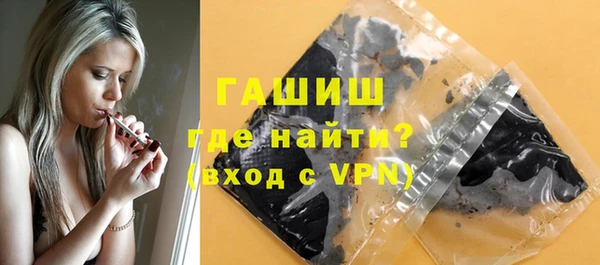 каннабис Володарск