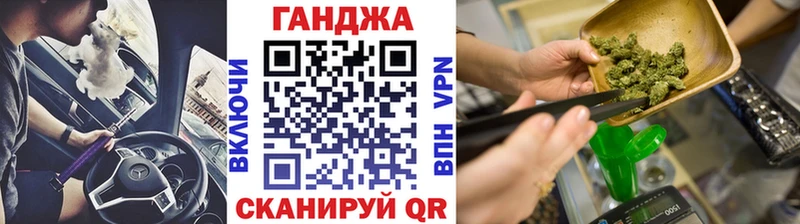 блэк спрут как войти  даркнет сайт  Осинники  Шишки марихуана VHQ 